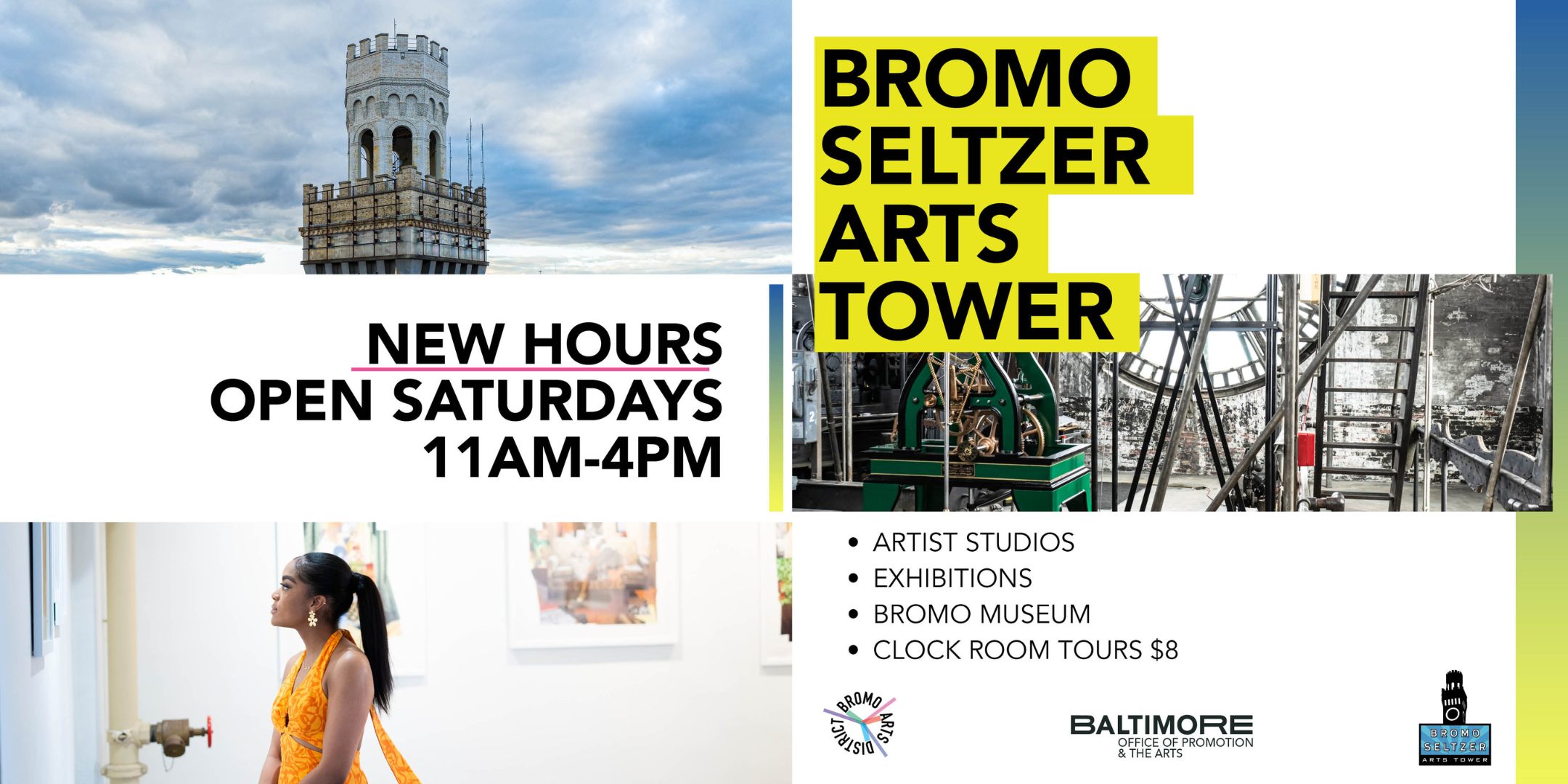 Bromo Seltzer Arts Tower Public Access