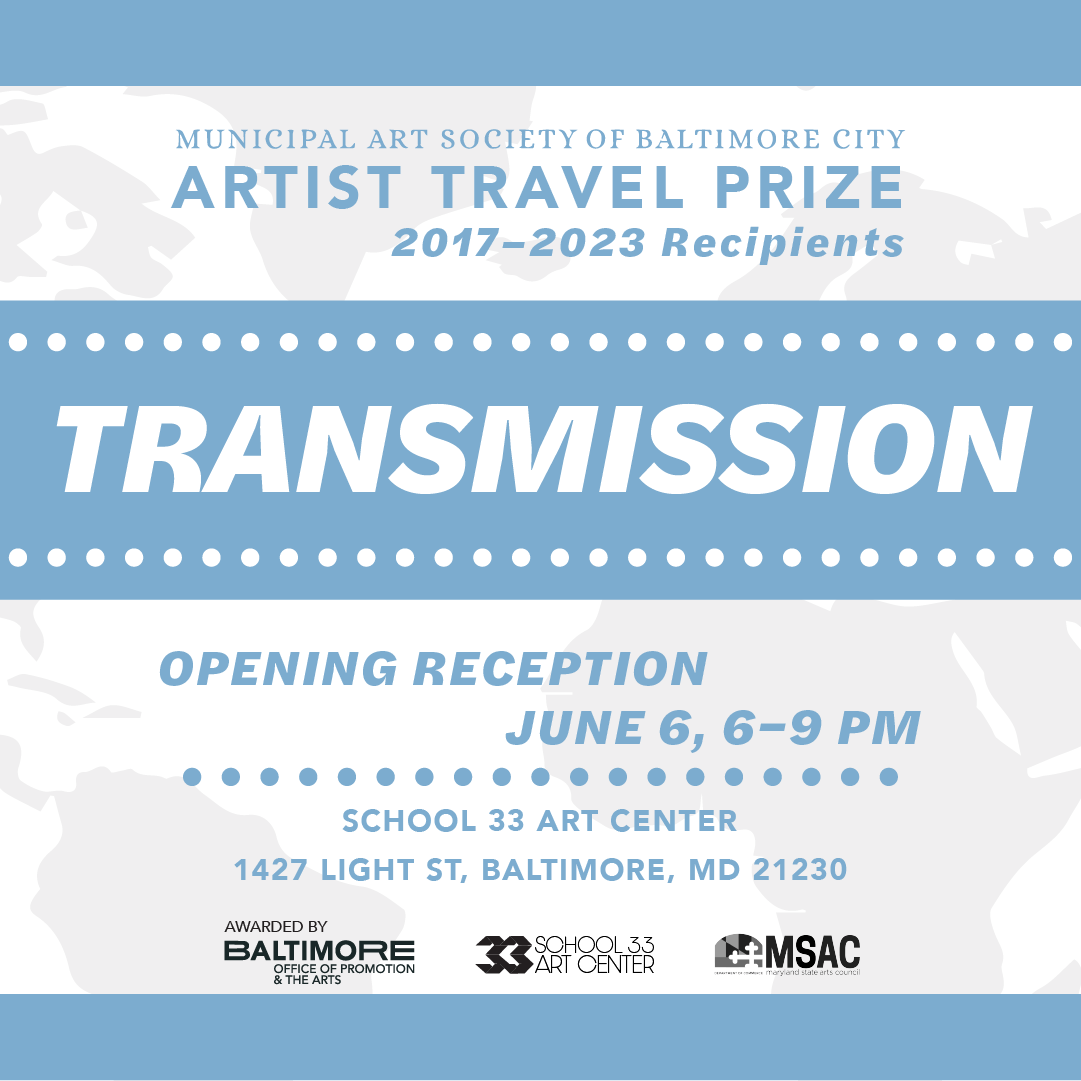 Transmission